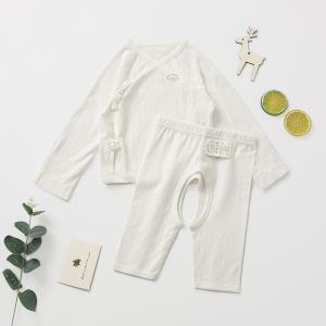 Biopamut jacquard babaruha szett  - Fehér, Újszülött